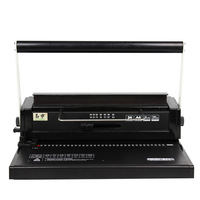 Perforatrice manuelle 34 trous 675XY pour reliure à anneaux, perforation carrée A4, machine à relier multifonction
