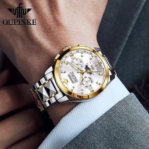 Oupinke 3201 Tự động ngày kép lịch đồng hồ sang trọng cổ điển nam tự động cơ khí đồng hồ đeo tay nam không thấm nước mặt trăng giai đoạn đồng hồ - Product Image 2
