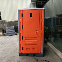 Toilettes portables en plastique, maison préfabriquée, conteneur maritime, maisons conteneurs, nouvelle couleur et design, usine moderne