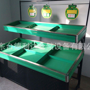 DLD-SG Fruit And Vegetable Rack Single Sided Metal Water Resistant Supermarket Shelves Lightweight Horizontal Freestanding - Product Image 2