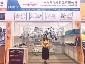 Модификация автомобиля 2008-2013 для Toyota Corolla Altis ABS пластиковая Задняя Крышка багажника автомобильные хромированные аксессуары отделка - Product Image 5