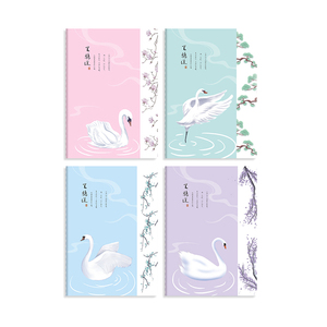 สัตว์น่ารัก B5ไดอารี่หมายเหตุหนังสือนักเรียนโรงเรียนเครื่องเขียนอุปกรณ์รายการวารสารพิมพ์โน๊ตบุ๊คนุ่ม - Product Image 5