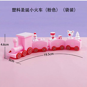 Christmas Mini Train Cake Decorations Plastic Reusable Ornament For Holiday Baking Kids Gifts - Product Image 3