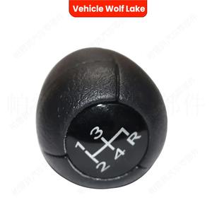 Palanca de Cambios de Cuero de 4 Velocidades para Vehículo Wolf Lake, Compatible con Nissan Safari Patrol Y60 1987-1995 - Product Image 1
