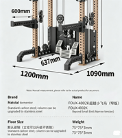 Machine multifonctionnelle Smith à câble pour la remise en forme à domicile et en salle de sport, avec rack à squats en acier au carbone et pile de poids de 80 kg