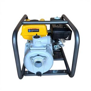Pompa centrifuga per acqua a benzina da 2 pollici, 4HP, fornisce produzione di attrezzature originali per l'irrigazione agricola - Product Image 3