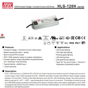 Single Output Led Driver MeanWell HLG-120H Series 120W LEd 48V Single Output Power Supply Led Driver For Led Grow Light