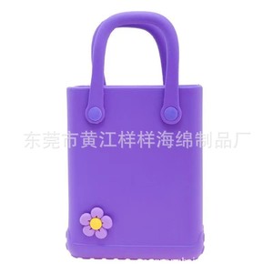 Eva Injection Molded Basket Horizontal <b>Small</b> Size Cartoon Pattern Medium 30-50cm Shopping <b>Bag</b> For Children Outdoor Use - Product Image 4
