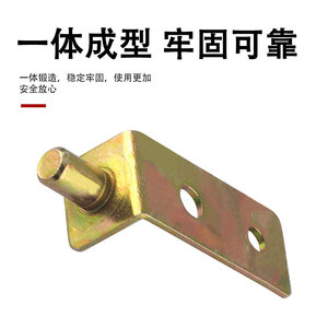 Support d'angle pour charnière de meuble en acier au carbone, montage encastré, durable, pour porte d'armoire - Product Image 5