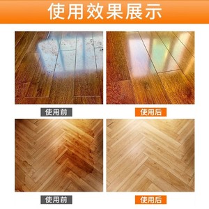 น้ำยาทำความสะอาดพื้นออสแมนธัส 500 มล. สูตรแห้งเร็วสำหรับพื้นแข็ง - Product Image 4