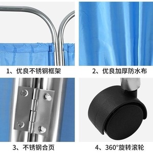 Boshengjia Biombo Plegable de 50x180cm de Acero Inoxidable Impermeable, Separador de Privacidad para Hospital, Oficina, Salón - Product Image 2