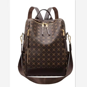 <b>Lady</b> Luxury Office <b>Backpack</b> Casual Travel Pvc <b>Backpack</b> Women Retro Classic Printing Shoulder <b>Backpack</b> - Product Image 1