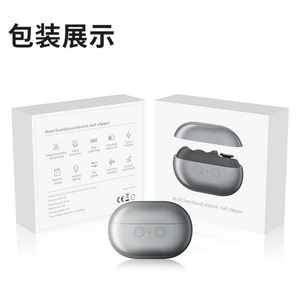 Cortauñas Eléctrico 3 en 1, Cortauñas Automático, Cortauñas Eléctrico para Niños, Cortauñas Eléctrico Seguro - Product Image 4