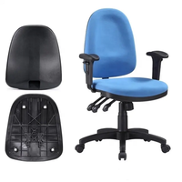 Chaise de bureau de luxe moderne et simple pour patron, adaptée à la maison, hôtel, hôpital, bureau, étude, écriture