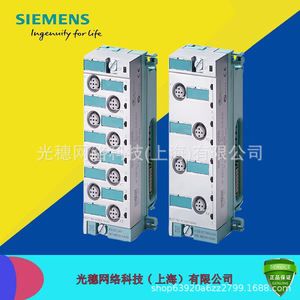 โมดูลอินพุตดิจิตอล Siemens Et 200eco Pn 8 ช่องสัญญาณ 24V DC EtherNet IP IP65 สำหรับอุตสาหกรรม I/O - Product Image 1