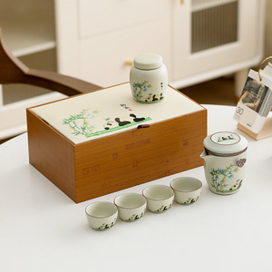 Palace Museum Ceramic Tea Set With Gift <b>Box</b> Cartoon Design New Chinese Style Portable Business Gift <b>Mugs</b> - Product Image 2