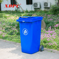 120l 240l poubelle extérieure poubelle en plastique poubelle