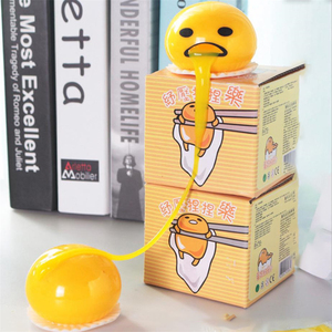 Novelty Stress Relief <b>Squeeze</b> Toys Vomiting Egg Yolk Puking Vomit Egg Stress <b>Ball</b> Toy with Yellow Goop - Product Image 2
