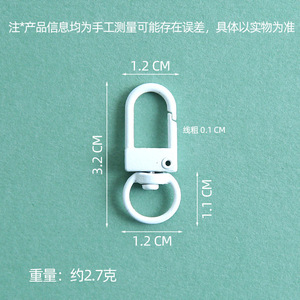 หัวเข็มขัดโลหะผสมสีสันสดใสจาก Clever Jewelry สำหรับงาน DIY เครื่องประดับ สไตล์หวานสดใส เคลือบสีแบบอบ - Product Image 3