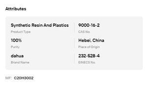 เรซินดัมมาร์เกรดอุตสาหกรรม |   วัตถุดิบธรรมชาติบริสุทธิ์ 100% สำหรับการผลิตหมึกและสารเคลือบ - Product Image 6