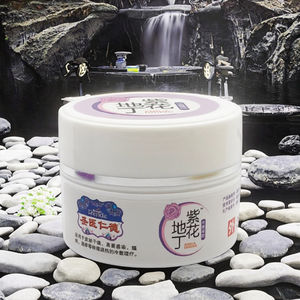 30克有效中药药膏治疗银屑病皮炎湿疹体应用中国医药 - Product Image 3