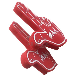 Esponja de espuma EVA ligera con forma de mano de cinco dedos, impresa, para equipos de porristas - Product Image 2