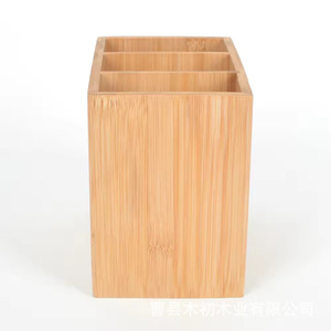 Organizador moderno de cubiertos de bambú con divisores, caja vertical para cubiertos de cocina y comedor. - Product Image 2