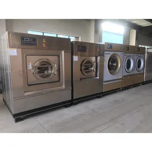 Commercial laundry machines industrial speed queen washer extractor