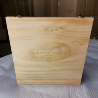 Boîtes à souvenirs en pin avec charnières et fermoirs dorés, Organisateur de dosettes de café K-Cup en bois avec LOGO doré gravé, Boîte de rangement pour dosettes de café, Support organisateur de thé