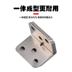 Stainless Steel L-Shaped Corner Bracket 90 Degree Right Angle Shelf Support Furniture Connector 10Pcs Durable Fixing Brackets - Product Image 4