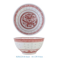 Bol en porcelaine à motif de dragon rouge traditionnel chinois, résistant à l'huile, lavable en machine, RZKG24-B-4-4.5-6-7-8-9 pouces