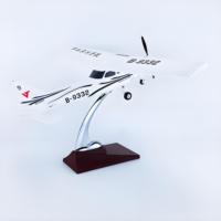 Modèle d'avion d'entraînement privé Cessna 172 de l'Académie de l'aviation civile, en ABS, 28 cm, échelle 1/30, décoration et ornement, vente chaude