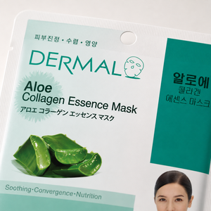 เดอร์มอล อโล คอลลาเจน เอสเซนส์ มาส์ก 23 กรัม แผ่นมาส์กหน้า สำหรับผิวแพ้ง่าย - Product Image 4