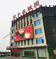 Affichage publicitaire LED extérieur P5 haute luminosité True Color, module LED SMD IP65