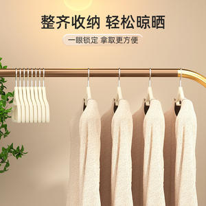 Cintre en peluche rectangulaire antidérapant avec crochet, multifonctionnel pour le rangement des vêtements dans les dortoirs - Product Image 1