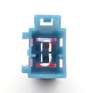 2 acessórios impermeáveis elétricos terminais do cabo do soquete do conector do alojamento do Pin 7122-4129-90 do auto carro masculino - Product Image 6