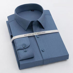 slim fit dress slacks Men's Satin Dress Shirt main image 1