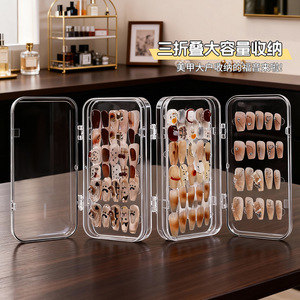 Transparent Tri Fold Nail Art <b>Box</b> Rectangular <b>Stackable</b> With Lid Jewelry <b>Storage</b> Organizer For Salon Display Cabinet - Product Image 3