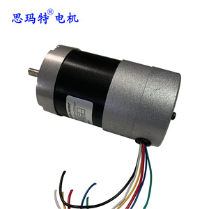 แม่เหล็กถาวรขนาด 56 มม. 36V แบบยึดหน้าแปลน IP54 - Product Image 4