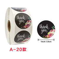 Autocollants de remerciement hautement recommandés, 1 pouce, motif floral multicolore, adhésif puissant, durables, papier artistique, anniversaires, mariages - 1 rouleau