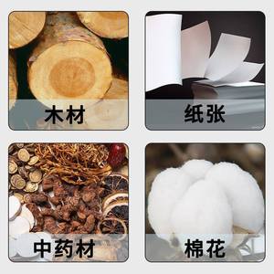 Lantek Wood <b>Moisture</b> <b>Meter</b> 0-50% Digital Hygrometer For Wood Cotton Bamboo Paper Testing - Product Image 3