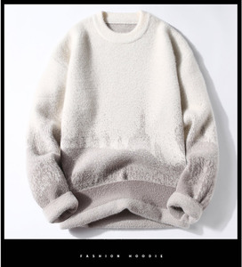 2022 Personalizado OEM & ODM Homens Camisola Mohair <span class=keywords><strong>Fuzzy</strong></span> Jacquard Manga Longa De Malha Inverno Pullover Kint Tripulação Pescoço Malhas Camisola Homens - Product Image 6