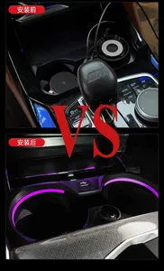 Support de gobelet StarNav pour BMW X3/iX3 G08 G01 MX6 X6M X7 Série 3 Série 4 I3 I4 Série 5 G30 G38 avec éclairage LED à décoloration - Product Image 5