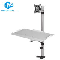Meisonic FE110KB-C/G – Nouvelle station de travail industrielle murale réglable en hauteur avec support de clavier en alliage d'aluminium, capacité de charge 8 kg, en stock