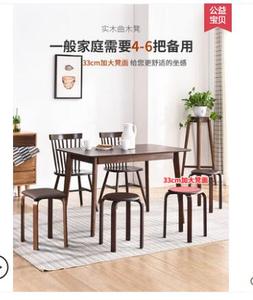 Nest Design salle de bain salon commode circulaire en bois surface incurvée repose-pieds tabouret poufs chaise - Product Image 4