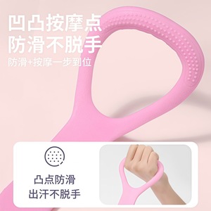 Bande de résistance en forme de huit Rainbow Boat pour femmes, pour yoga, fitness, étirements, élastique, expansion pectorale, modelage, en silicone - Product Image 5