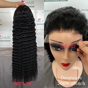 Peluca con Cierre de Encaje 5x5 con HD Transparente, Cabello Humano Birmano 100% Virgen, 180% de Densidad, Largo, Sin Pegamento, con Baby Hair - Product Image 1