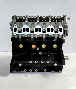 Piezas de <span class=keywords><strong>Motor</strong></span> de coche, WL-T de diésel de 2.5L, WLT WL, para <span class=keywords><strong>Mazda</strong></span> BT50, <span class=keywords><strong>B2500</strong></span>, FORD Ranger Courier - Product Image 1