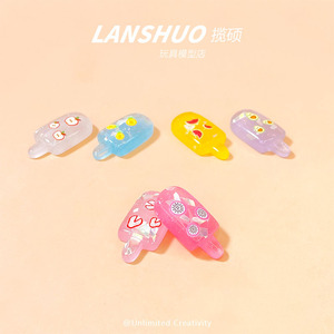 จี้อะคริลิกเรซิ่นพิมพ์ลายโปร่งแสง Lanshuo รูปไอศกรีมขนาดเล็ก สำหรับทำเครื่องประดับ DIY ของขวัญสำหรับทุกเพศ ลายการ์ตูนธีมอาหาร - Product Image 3