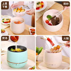 Mini Rice Cooker 1.8L <b>Electric</b> Multi Functional Smart <b>Steamer</b> For Dormitory Home Use - Product Image 5